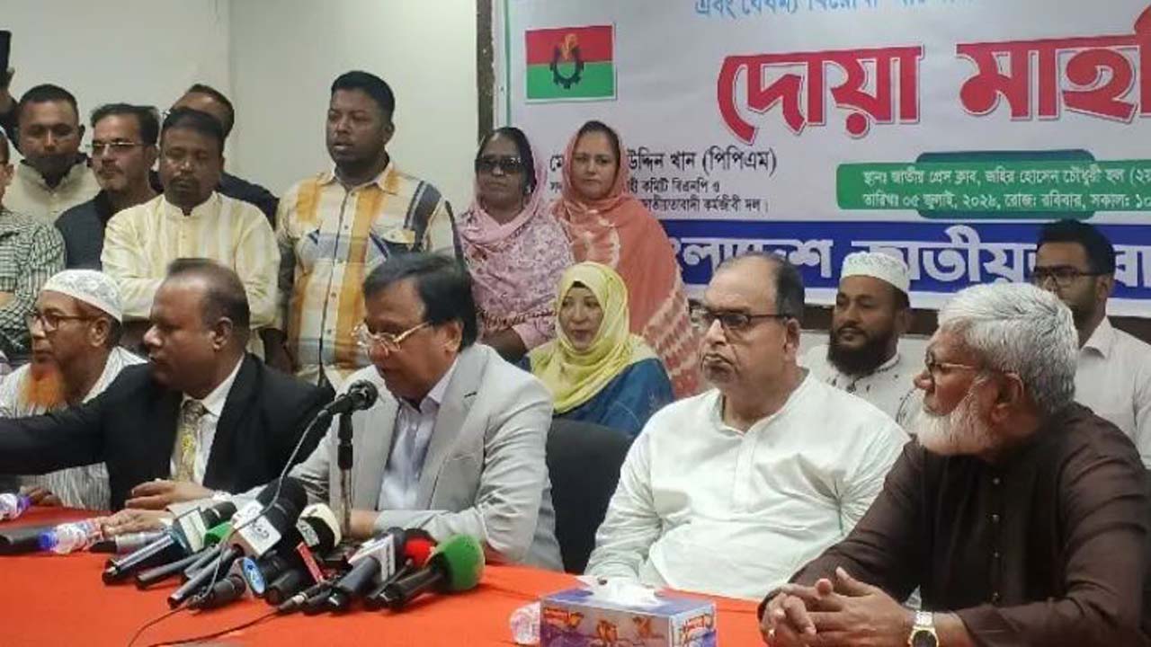 অনুষ্ঠানে বিএনপির ভাইস চেয়ারম্যান শামসুজ্জামান দুদু