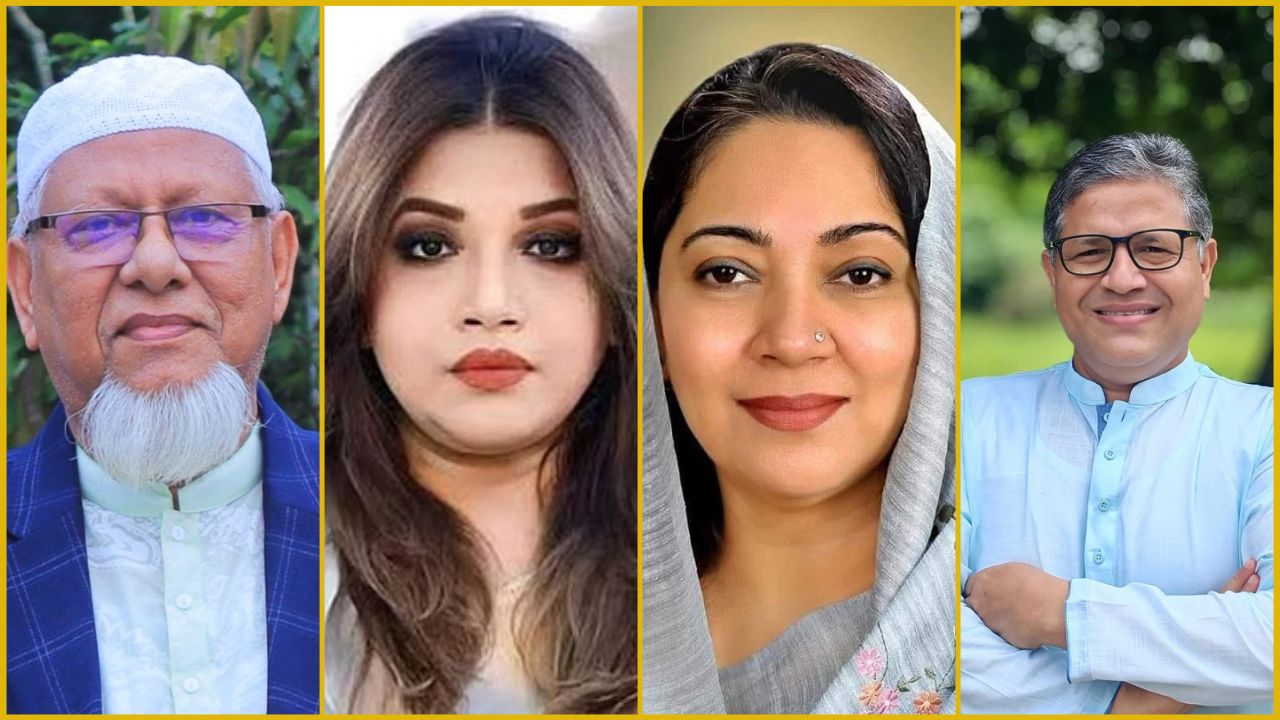 ফরিদপুর-১, ২, ৩ ও ৪ আসনের বিজয়ীরা