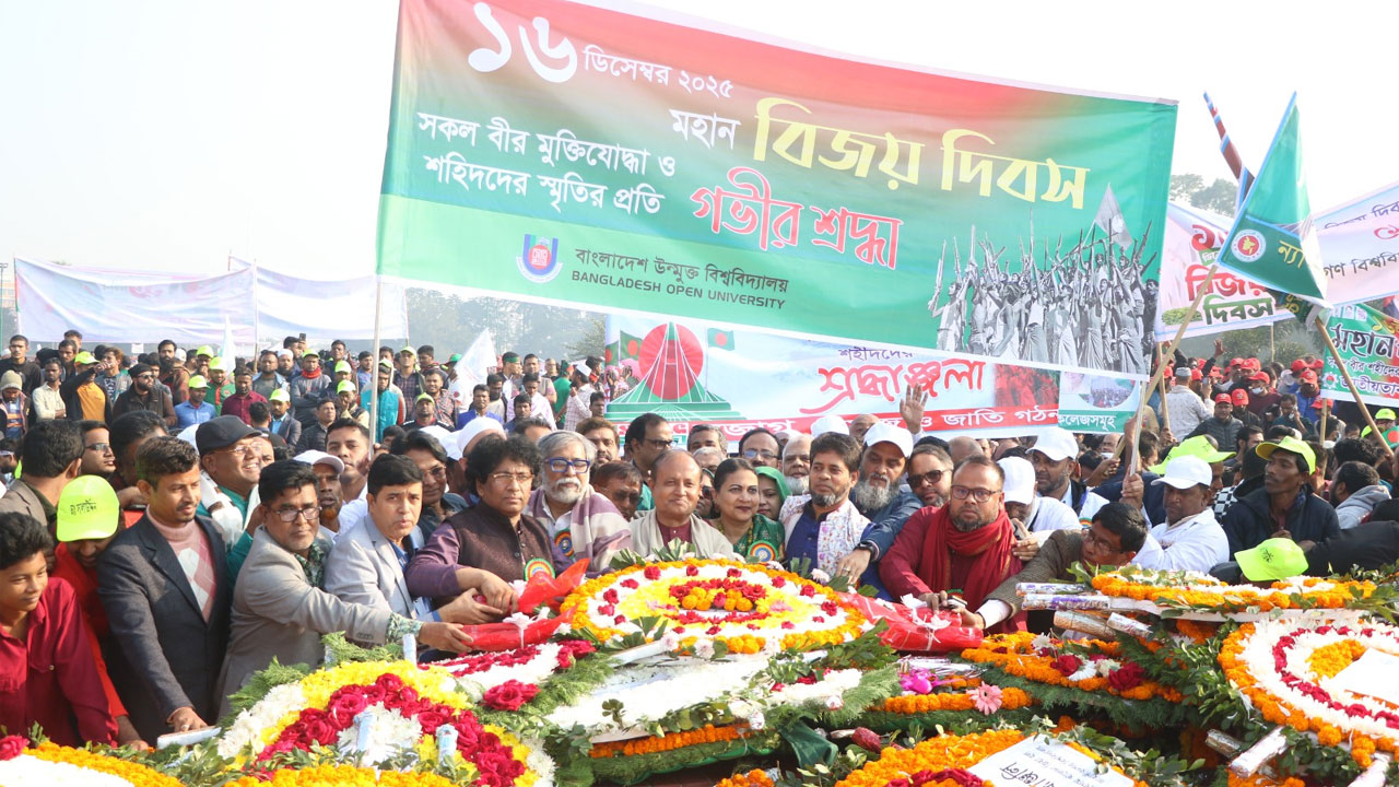 বাউবিতে যথাযোগ্য মর্যাদায় মহান বিজয় দিবস উদযাপন