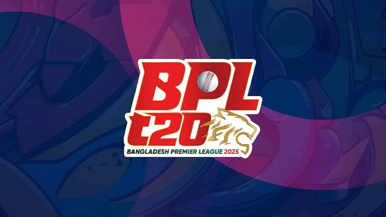 বিপিএল