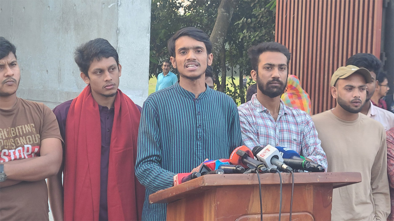 বেরোবি শিক্ষার্থীদের সংবাদ সম্মেলন