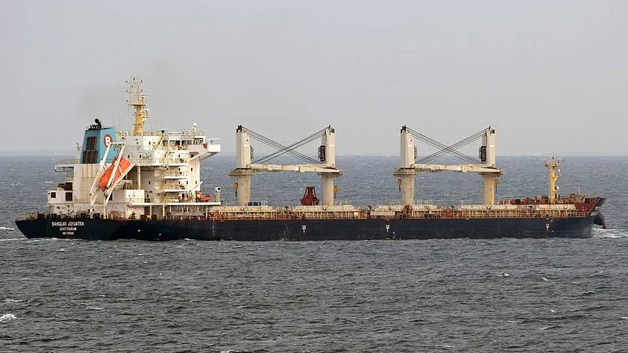 বিএসসি মালিকানাধীন জাহাজ এমভি বাংলার জয়যাত্রা