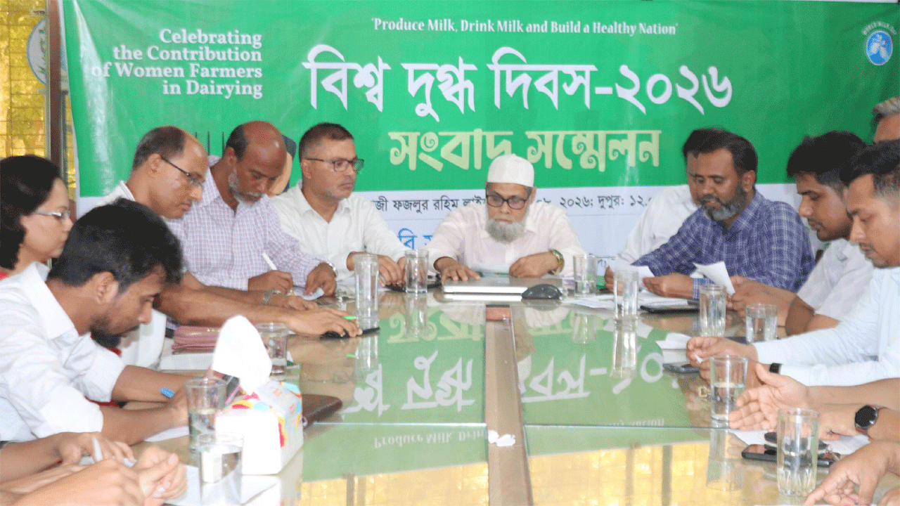 সংবাদ সম্মেলন