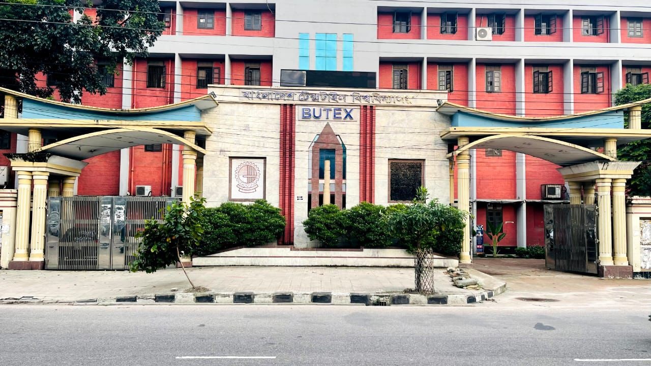 বুটেক্স ভর্তি পরীক্ষা ৯ জানুয়ারি