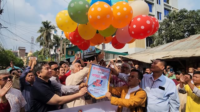 বর্ষবরণ উৎসব সাংগ্রাই