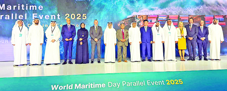 নৌপরিবহন এবং শ্রম ও কর্মসংস্থান উপদেষ্টা ব্রিগেডিয়ার জেনারেল (অব:) ড. এম সাখাওয়াত হোসেন সম্প্রতি দুবাইয়ে আইএমও আয়োজিত ওয়ার্ল্ড মেরিটাইম ডে প্যারালাল ইভেন্টে অংশ নেন  : পিআইডি
