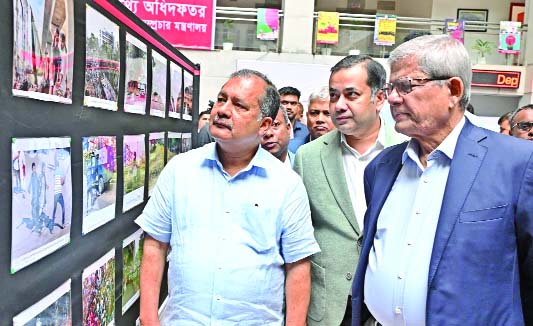 জুলাই শহীদ দিবস উপলক্ষে তথ্য অধিদফতরে আলোকচিত্র পরিদর্শন করেন এলজিআরডি ও তথ্যমন্ত্রী : পিআইডি
