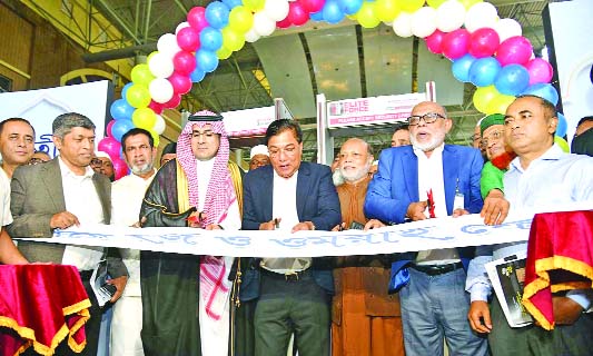 বেসামরিক বিমান পরিবহন ও পর্যটন প্রতিমন্ত্রী এম রশিদুজ্জামান মিল্লাত বাংলাদেশ-চীন মৈত্রী সম্মেলন কেন্দ্রে জাতীয় হজ ও ওমরাহ মেলার উদ্বোধন করেন : পিআইডি
