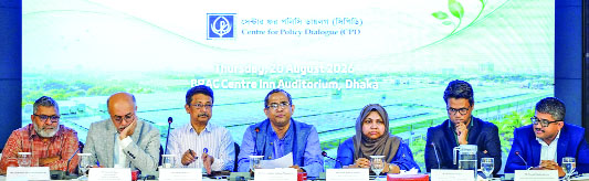 পোশাক কারখানায় সৌরবিদ্যুৎ উৎপাদন নিয়ে সিপিডির আলোচনা সভায় অতিথিরা : নয়া দিগন্ত