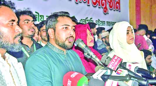 চট্টগ্রামে এনসিপিতে যোগদান অনুষ্ঠানে বক্তৃতা করেন নাহিদ ইসলাম : মো: শরিফ