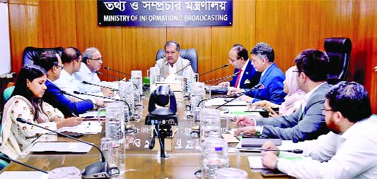 সচিবালয়ে নবগঠিত প্রেস অ্যাক্রেডিটেশন কমিটির প্রথম সভায় বক্তব্য রাখেন তথ্যমন্ত্রী জহির উদ্দিন স্বপন : পিআইডি