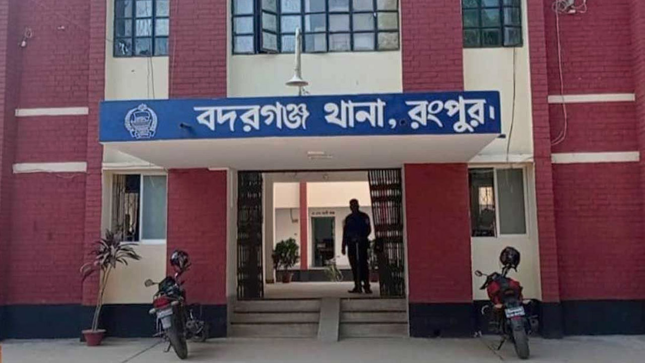 রংপুরে অজ্ঞাত পরিচয়ের নারীর লাশ উদ্ধার