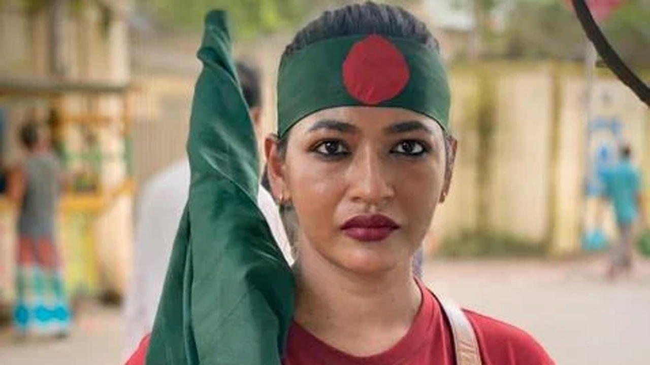 আজমেরী হক বাঁধন