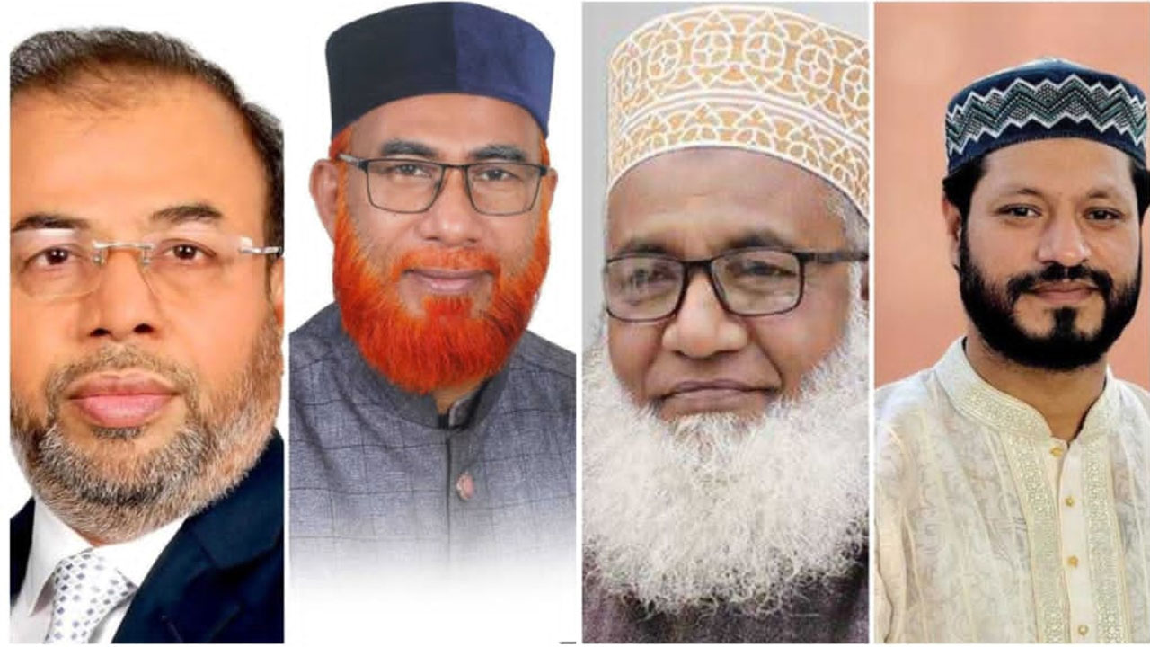 বাগেরহাটের চারটি সংসদীয় আসনের বিজয়ী এমপিরা