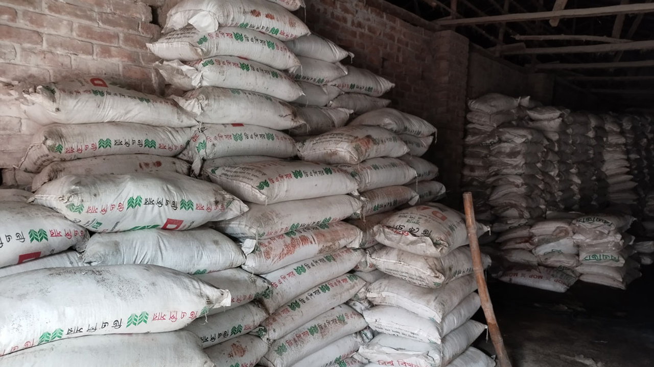 ডিএপি সারের সংকট