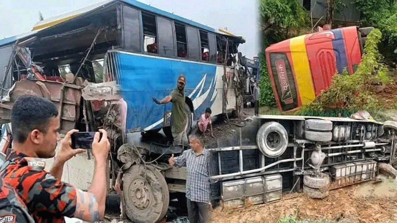 দুর্ঘটনাকবলিত বাস