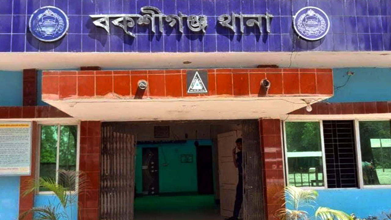 বকশীগঞ্জ থানা, জামালপুর