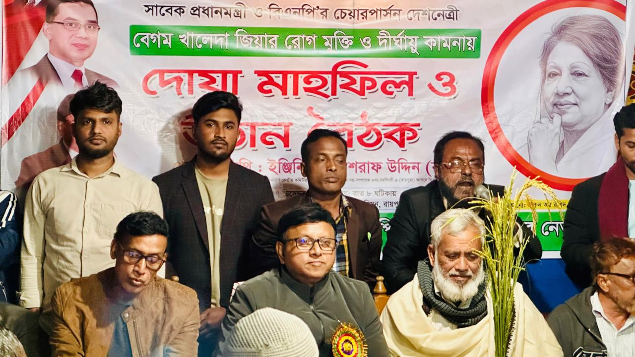 নরসিংদীতে উঠোন বৈঠকে ইঞ্জিনিয়ার আশরাফ উদ্দিন বকুল