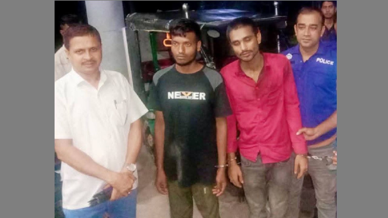 বামনায় অটোরিকশা চালককে হত্যায় অভিযুক্ত ২ ঘাতক গ্রেফতার