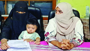জুলাই যোদ্ধা পরিবারের সংবাদ সম্মেলন : নয়া দিগন্ত