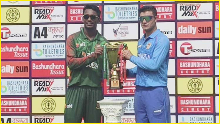 বগুড়ায় বাংলাদেশ-আফগানিস্তান অনূর্ধ্ব-১৯ ওয়ানডে সিরিজের ট্রফি উন্মোচন