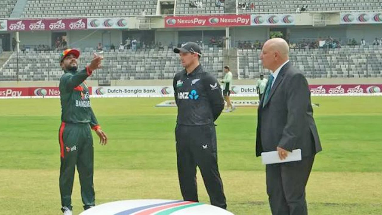 নিউজিল্যান্ডের বিপক্ষে টস হেরে প্রথমে ফিল্ডিংয়ে বাংলাদেশ