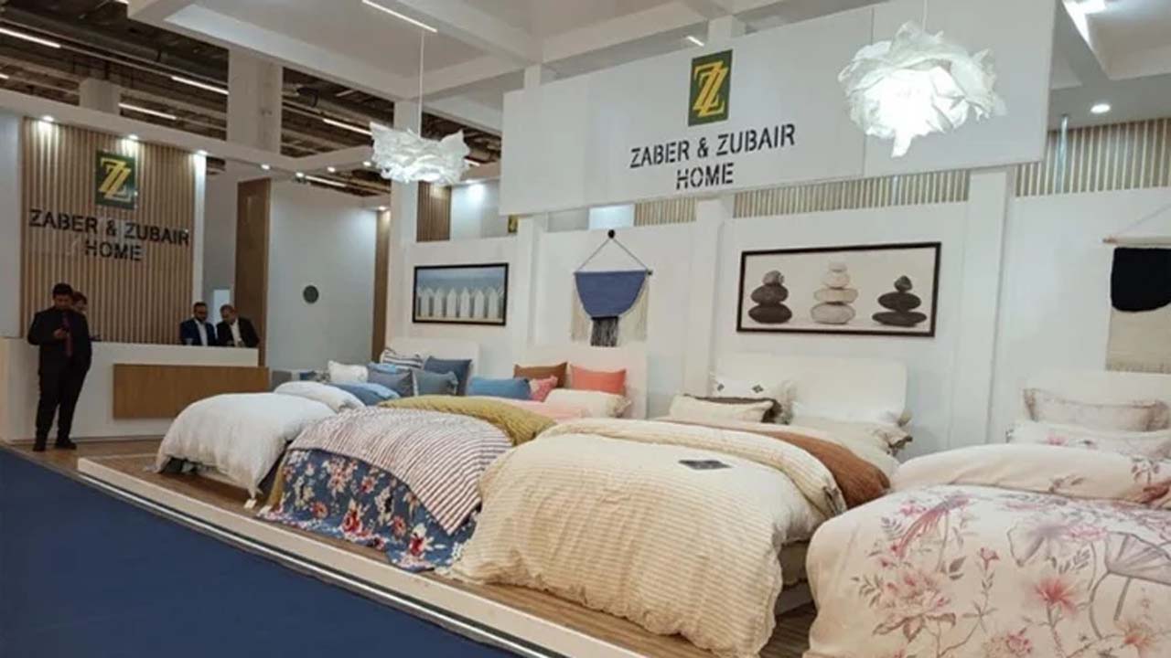 বিশ্বের সবচেয়ে বড় হোম ও কনট্রাক্ট টেক্সটাইলস বিষয়ক বাণিজ্য মেলা ‘হেইমটেক্সটিল ২০২৬’- এ অংশগ্রহণ করবে বাংলাদেশ