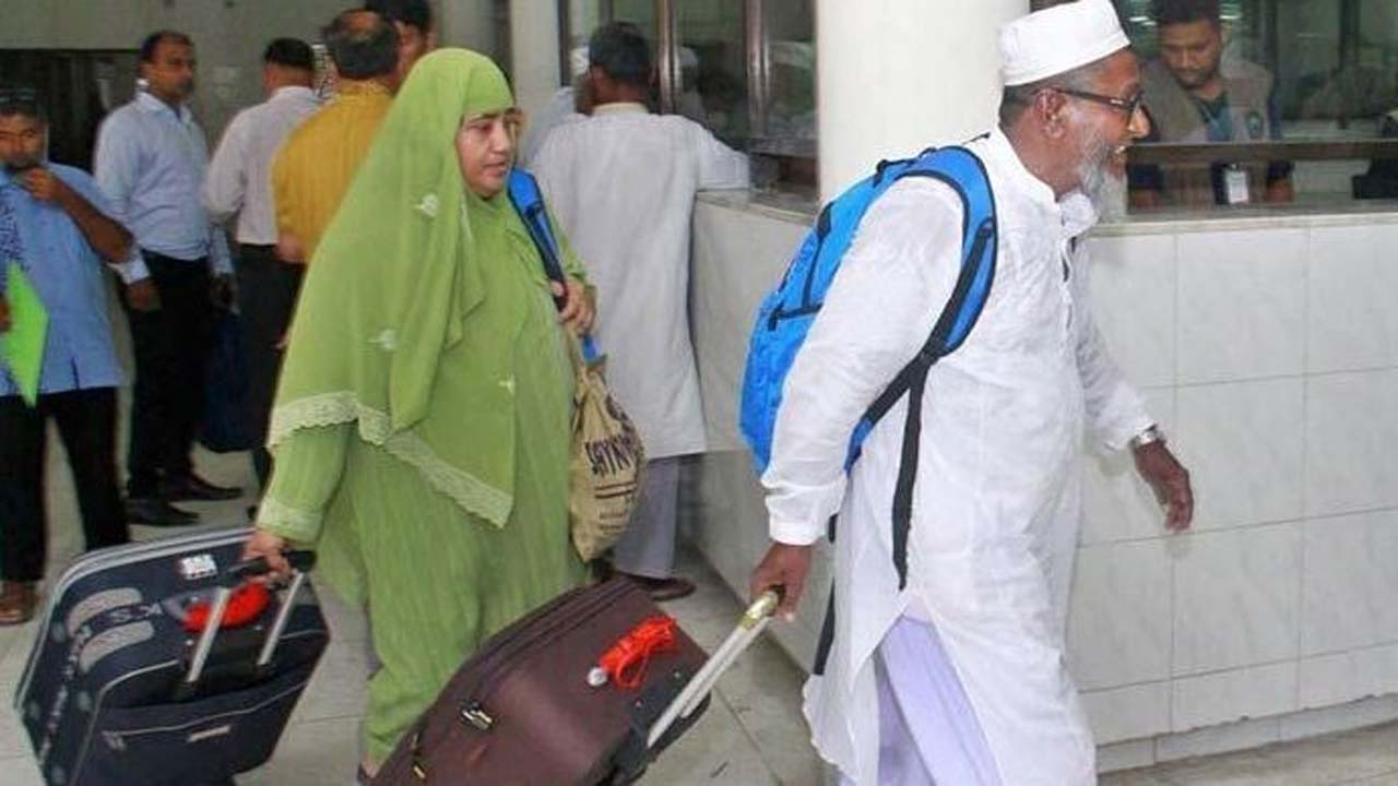 দেশে ফিরেছেন ২৯৬৯৪ জন হাজী