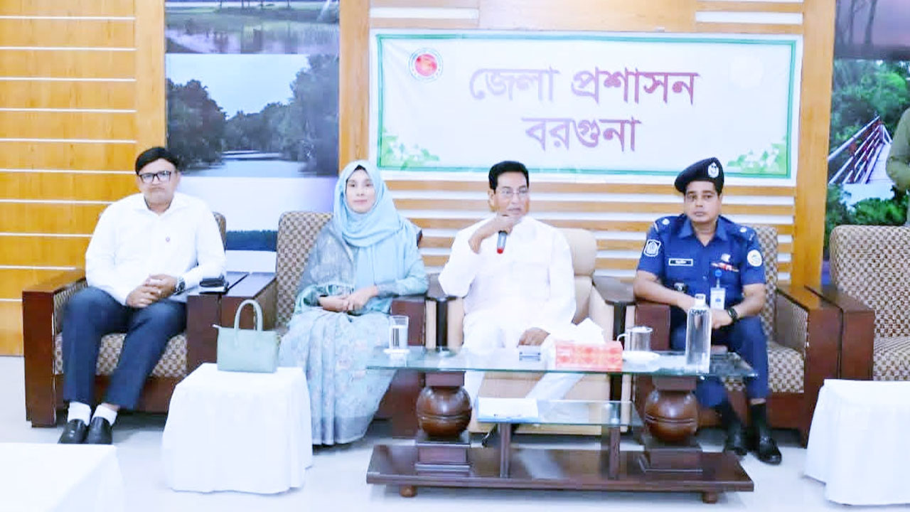জেলা আইনশৃঙ্খলা কমিটির সভায় চিফ হুইপ নুরুল ইসলাম