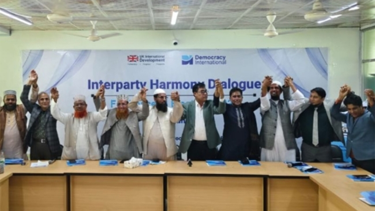 বরগুনায় নির্বাচনী সহিংসতা বন্ধে একাত্ম রাজনৈতিক নেতারা