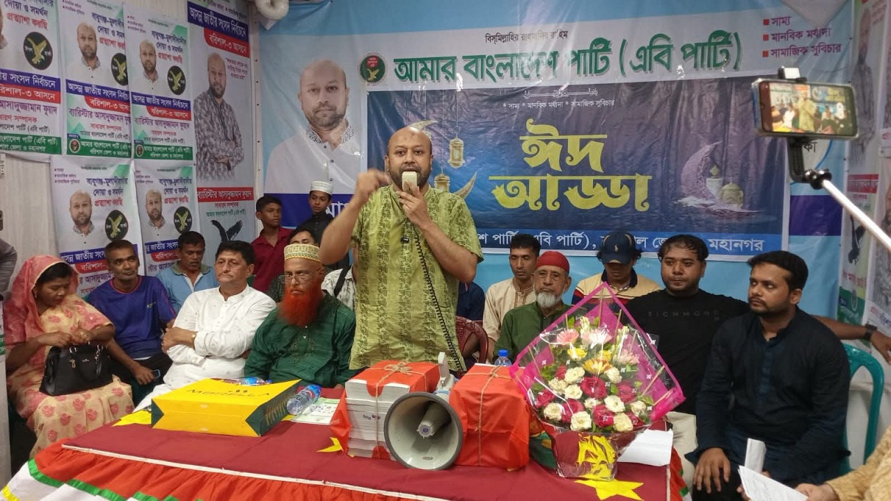 বাবুগঞ্জ উপজেলার মাধবপাশা বাজারে ব্যারিস্টার আসাদুজ্জামান ফুয়াদ