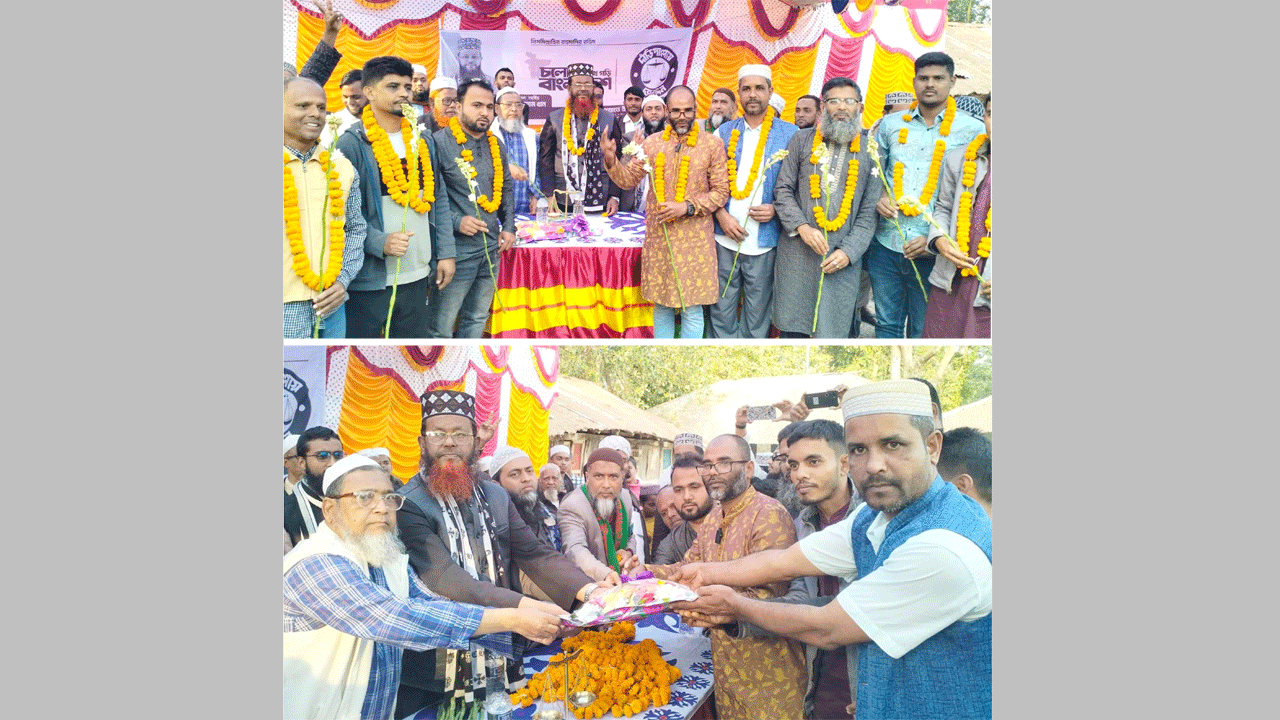 জামায়াতে যোগ দিলো গণঅধিকার পরিষদের অর্ধশতাধিক নেতাকর্মী