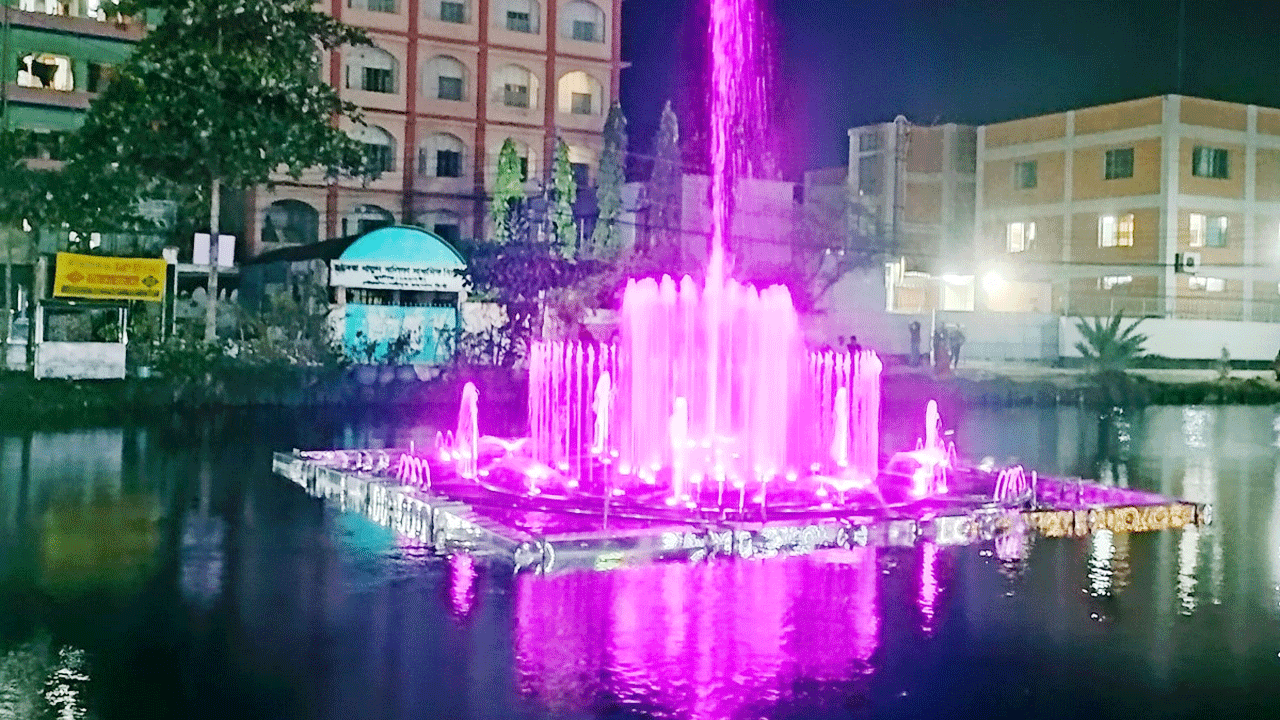 মিউজিক্যাল ফোয়ারা