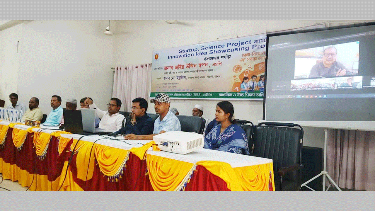 ভার্চুয়ালি যুক্ত হয়ে প্রধান অতিথির বক্তব্য রাখছেন তথ্য ও সম্প্রচার মন্ত্রী জহির উদ্দিন স্বপন