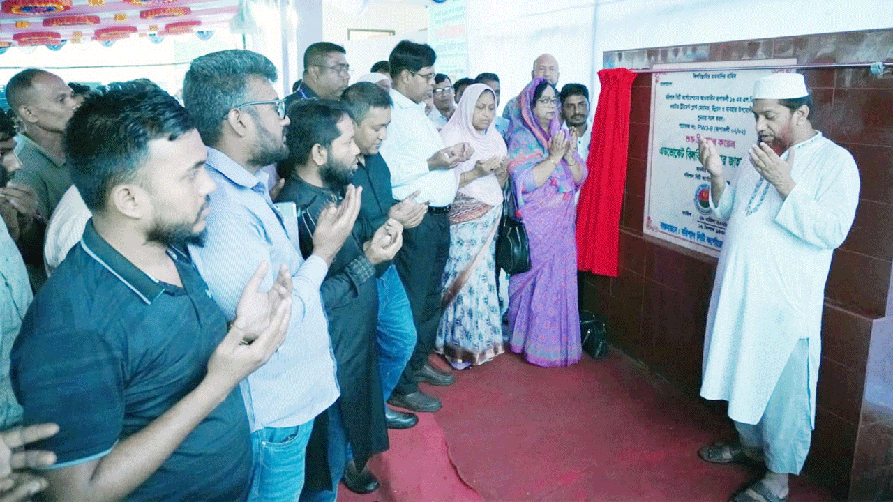 পানি শোধনাগারের উদ্বোধন