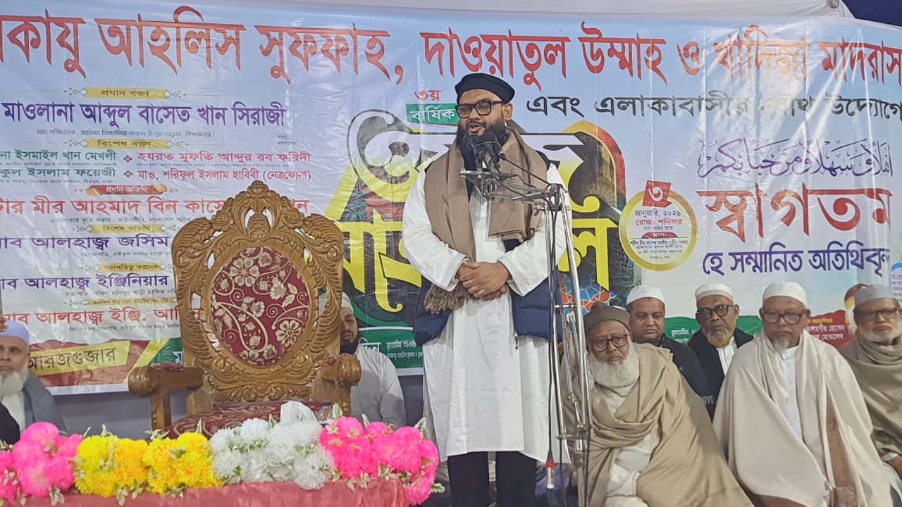 মিরপুরে এক বার্ষিক ওয়াজ মাহফিলে প্রধান অতিথির বক্তব্যে ব্যারিস্টার আরমান