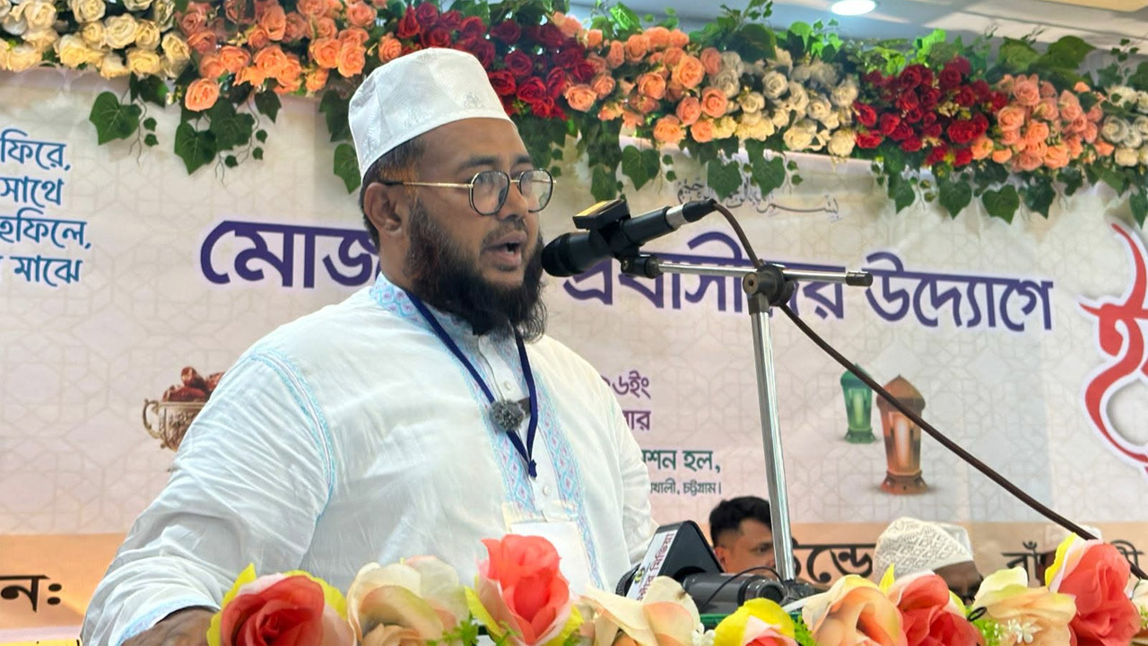 মোজাম্বিকে বাংলাদেশী দূতাবাস চালুর দাবি এমপি জহিরুল ইসলামের