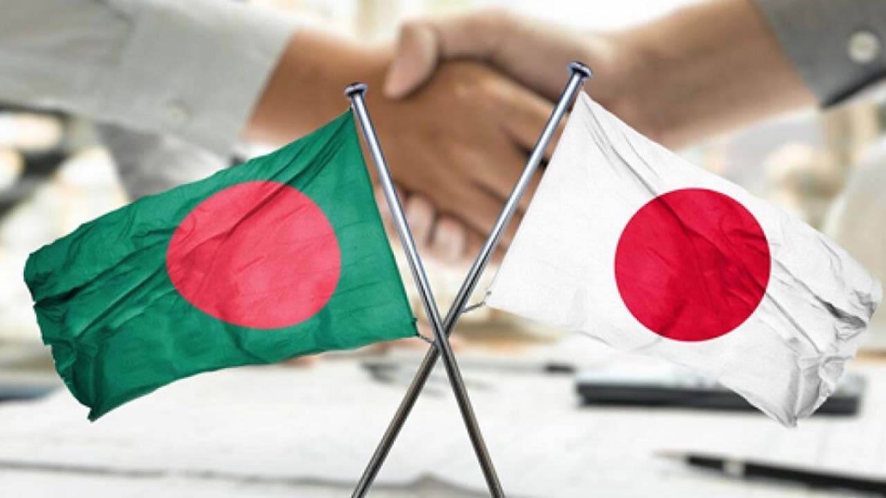বাংলাদেশ-জাপান সম্পর্ক