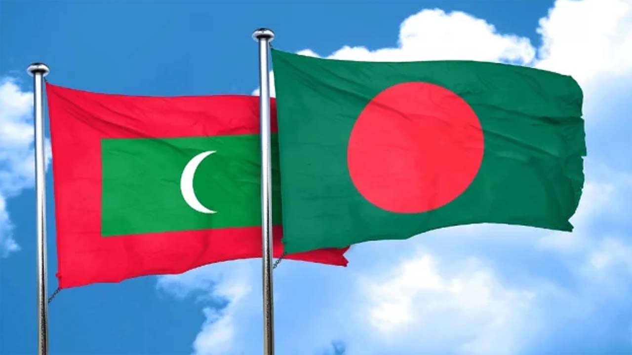 বাংলাদেশ-মালদ্বীপ সম্পর্ক