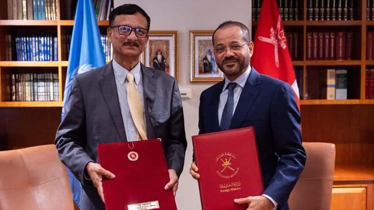 বাংলাদেশ ও ওমানের মধ্যে কূটনৈতিক প্রশিক্ষণে সমঝোতা