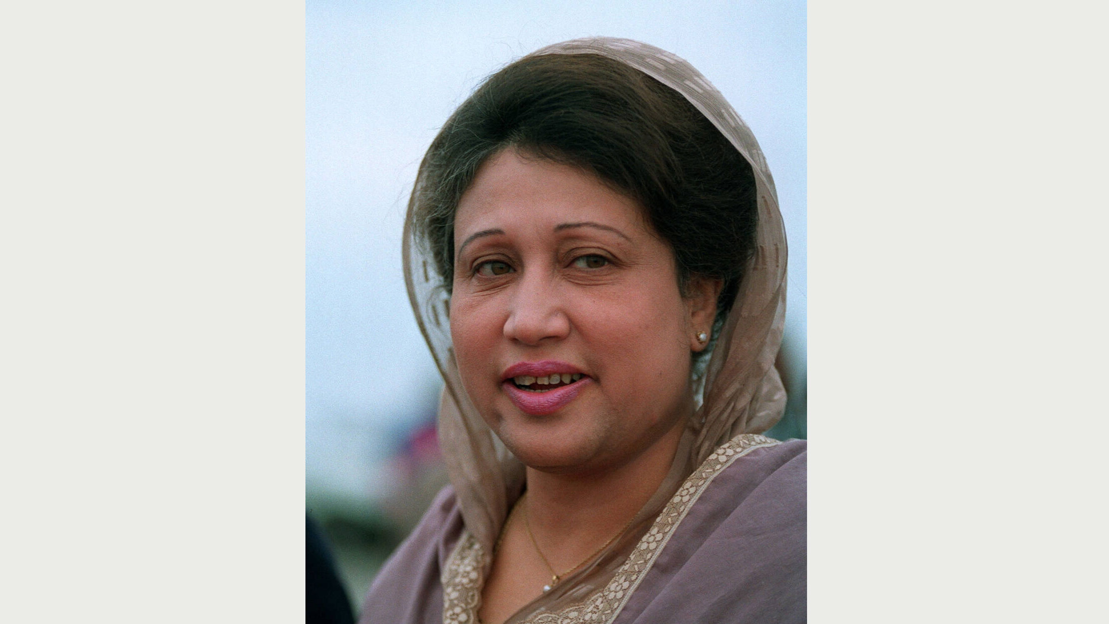 বেগম খালেদা জিয়া