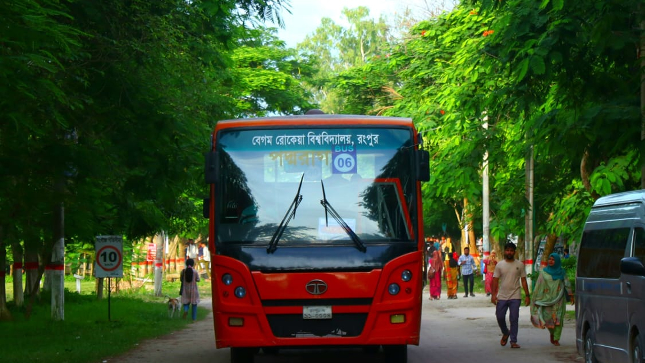 গাড়ি পাচ্ছে বেরোবি