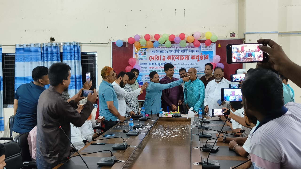 বেতাগীতে নয়া দিগন্তের ২১তম প্রতিষ্ঠাবার্ষিকী উদযাপন