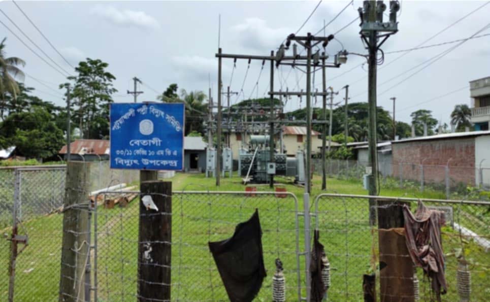 বেতাগী পল্লীবিদ্যুৎ উপকেন্দ্র
