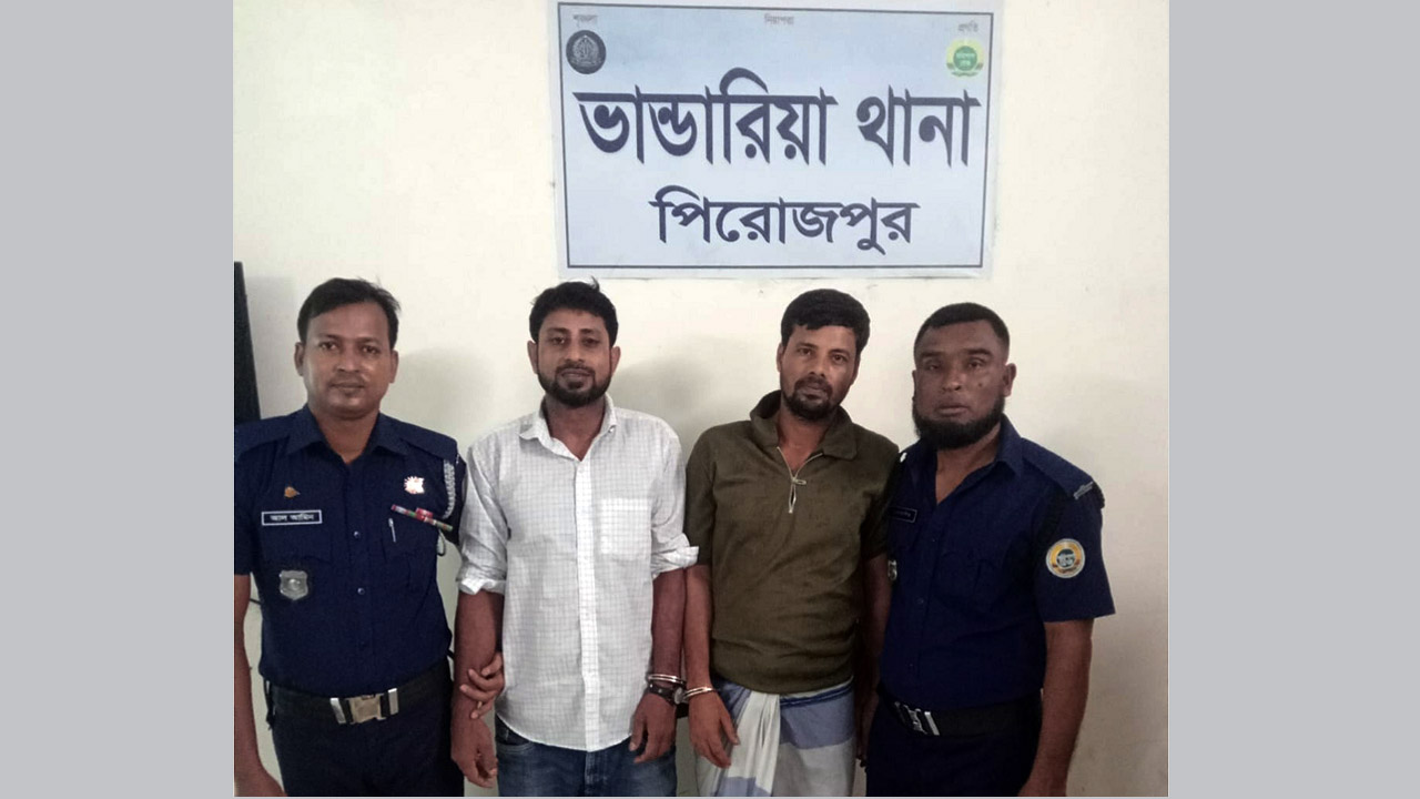 গ্রেফতার মো: সোহাগ মৃধা ও মো: সোহাগ হাওলাদার
