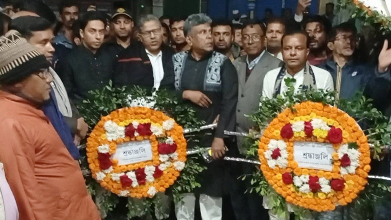 ভাঙ্গায় নানা আয়োজনে শহীদ দিবস ও আন্তর্জাতিক মাতৃভাষা দিবস উদযাপন