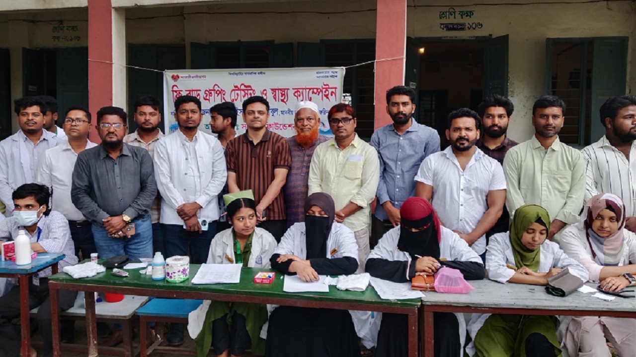 ফরিদপুরের ভাঙ্গায় ব্লাড গ্রুপ টেস্টিং ও স্বাস্থ্য ক্যাম্পেইন