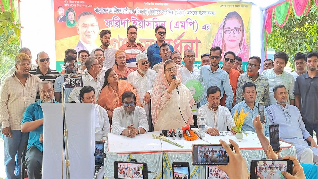 ভেড়ামারায় এমপি ফরিদা ইয়াসমিনকে বর্ণাঢ্য সংবর্ধনা প্রদান