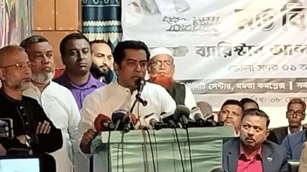 বক্তব্য রাখছেন ব্যারিস্টার আন্দালিব রহমান পার্থ