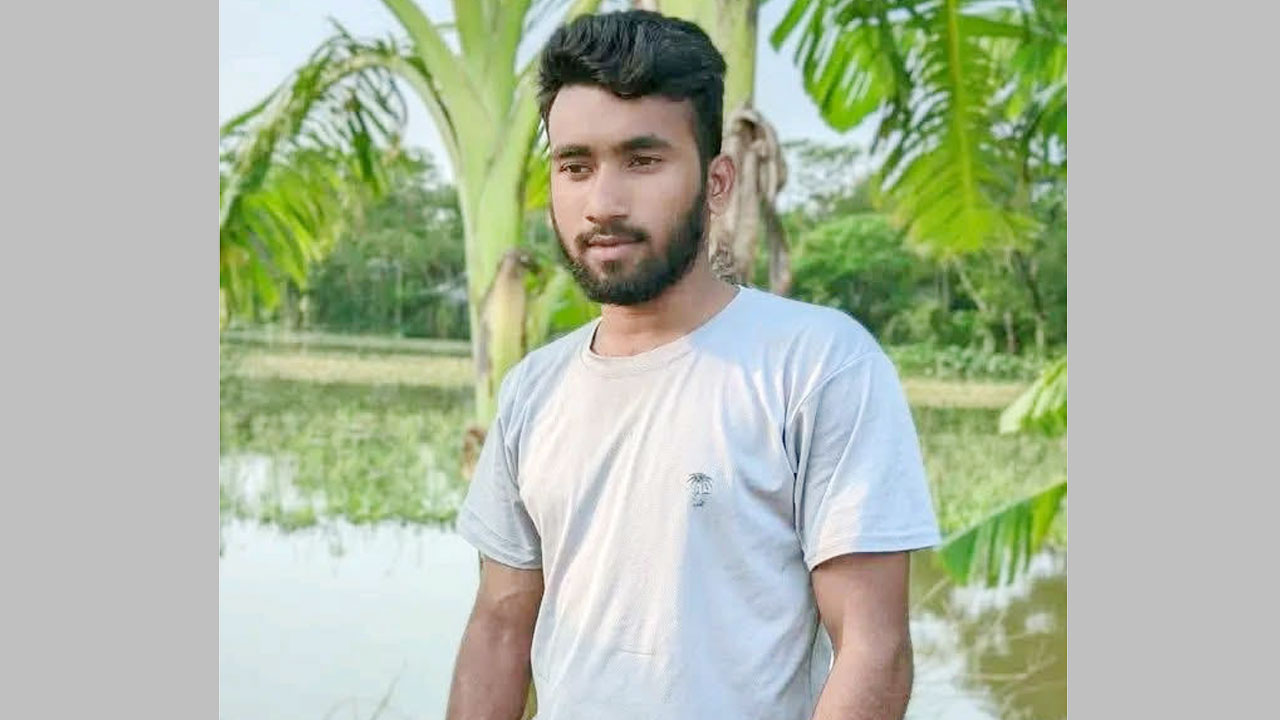বজ্রপাতে নিহত কলেজশিক্ষার্থী শাকিল